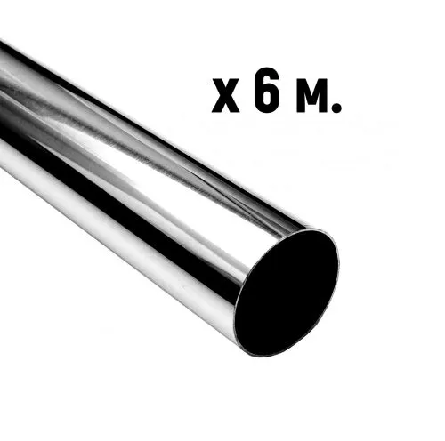 Труба из нержавеющей стали 35х1.5 AISI 304 для систем INOX-PRESS 2 м. VER-PRO
