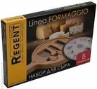 Набор для сыра Regent Inox 5 предметов, Linea Formaggio